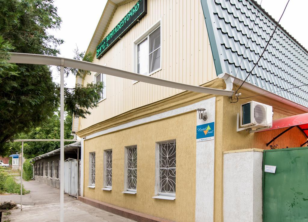Hostel Svoi Pyatigorsk Exterior foto